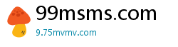 99msms.com